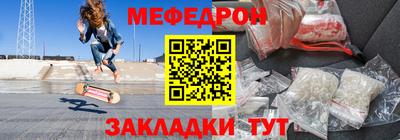 не бодяженный Кудрово