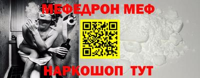 марки lsd Бузулук