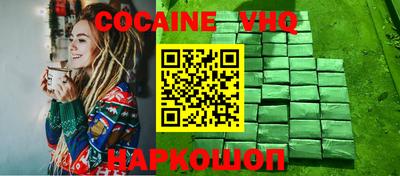 марки lsd Бузулук