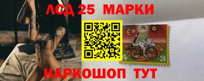 таблы Бугуруслан