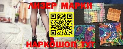 кокаин Кудымкар