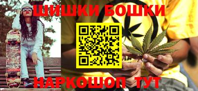 таблы Бугуруслан