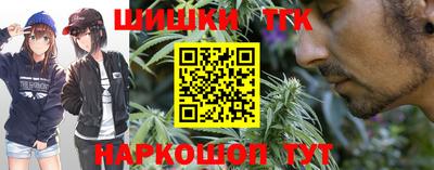 марки lsd Бузулук