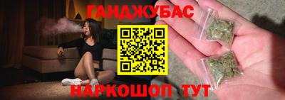 марки lsd Бузулук