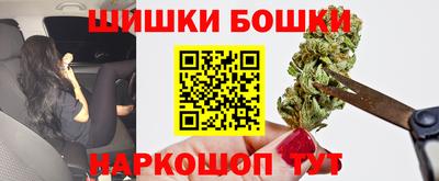 таблы Бугуруслан