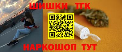 марки lsd Бузулук