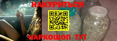 таблы Бугуруслан