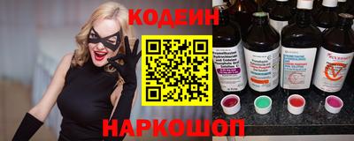 марки lsd Бузулук