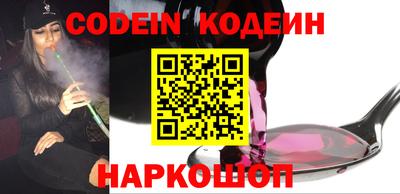 таблы Бугуруслан