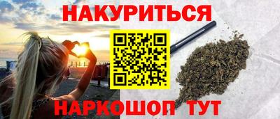 стафф Будённовск