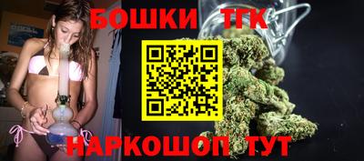 марки lsd Бузулук