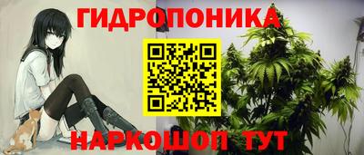марки lsd Бузулук