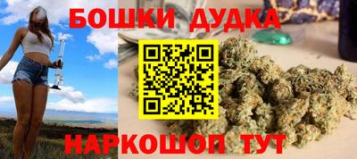таблы Бугуруслан