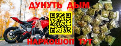 таблы Бугуруслан