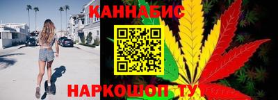 стафф Будённовск