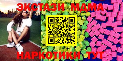 марки lsd Бузулук
