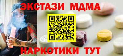 марки lsd Бузулук