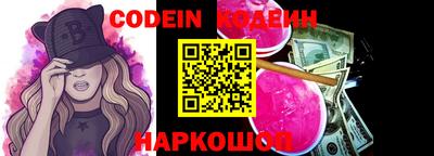 марки lsd Бузулук