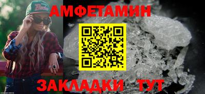 марки lsd Бузулук