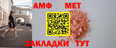 марки lsd Бузулук