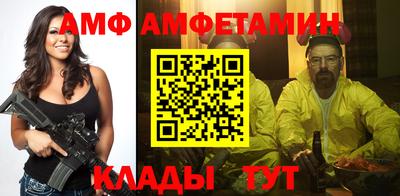 марки lsd Бузулук