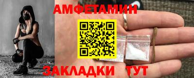 таблы Бугуруслан