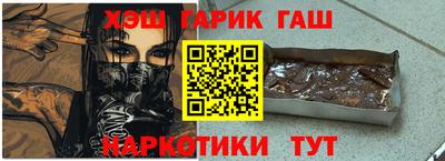 стафф Будённовск