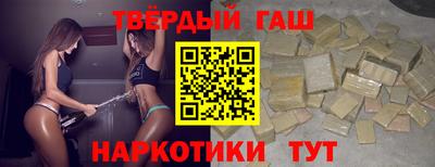марки lsd Бузулук