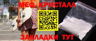 марки lsd Бузулук